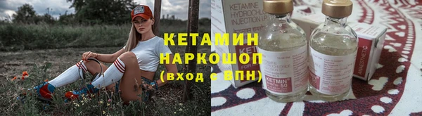 гашиш Приозерск