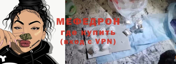 гашиш Приозерск