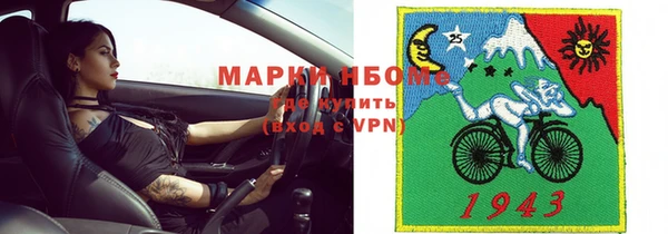 дмт Абинск