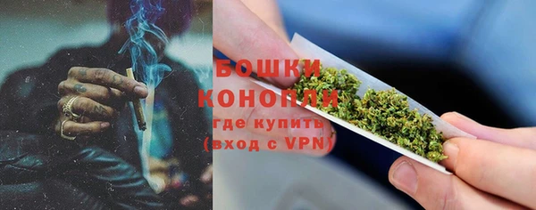 spice Абдулино