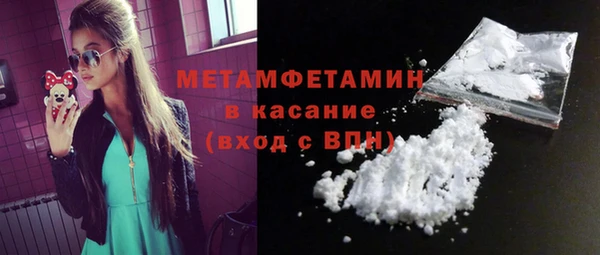 дмт Абинск