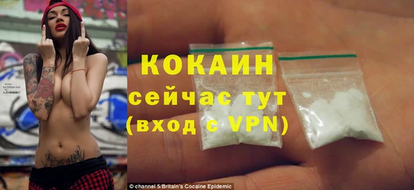 дмт Абинск