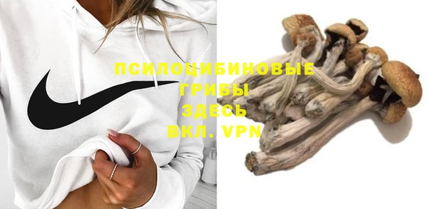 кокаин перу Абаза
