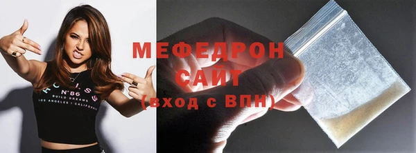 дживик Протвино