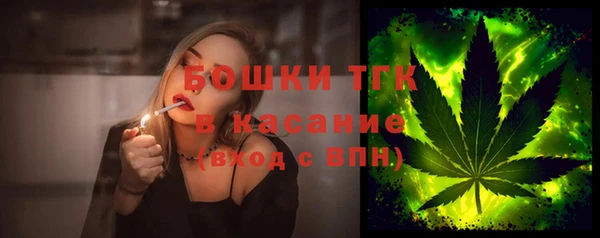 spice Абдулино