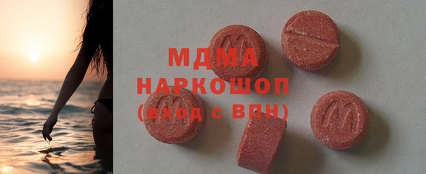 гашиш Приозерск