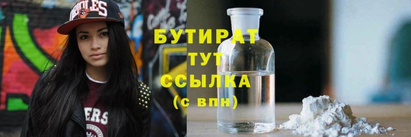 дмт Абинск