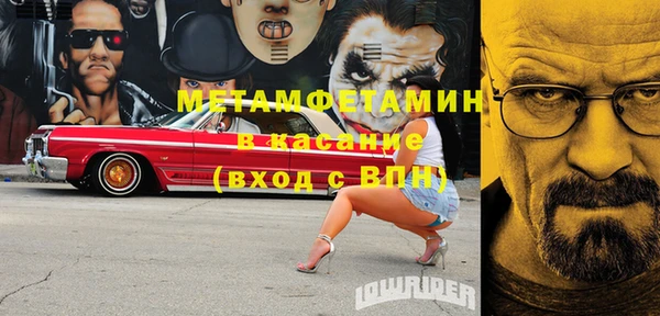 дмт Абинск