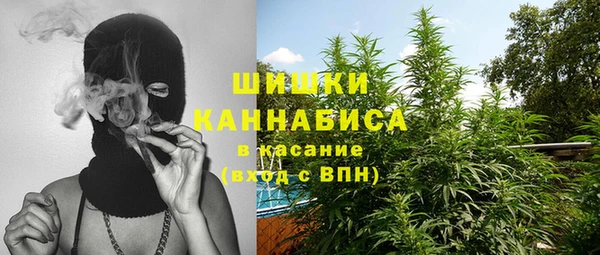марки lsd Пролетарск