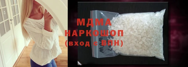 марки lsd Пролетарск