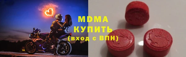 дживик Протвино
