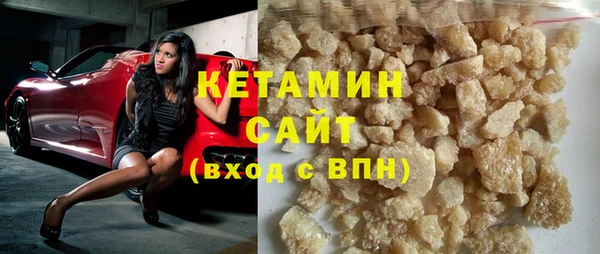 PSILOCYBIN Ростов