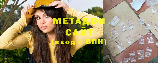 дмт Абинск