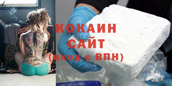 гашиш Приозерск