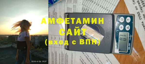 а пвп мука Всеволожск
