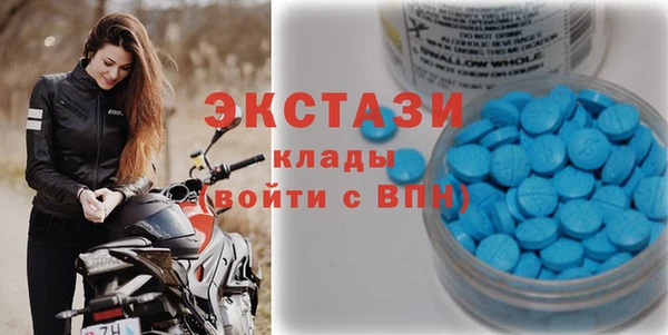 дживик Протвино
