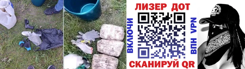 где продают наркотики  Дубовка  маркетплейс наркотические препараты  LSD-25 экстази ecstasy 