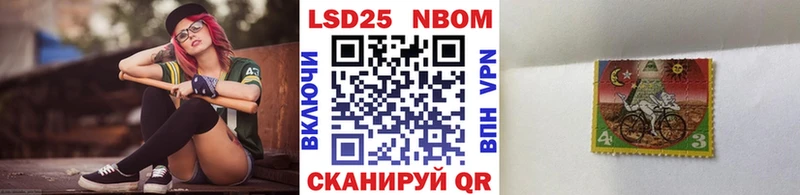 kraken сайт  Дубовка  Наркотические марки 1,5мг 